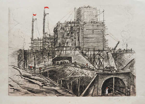 Елкин Василий Николаевич. Строительство плотины